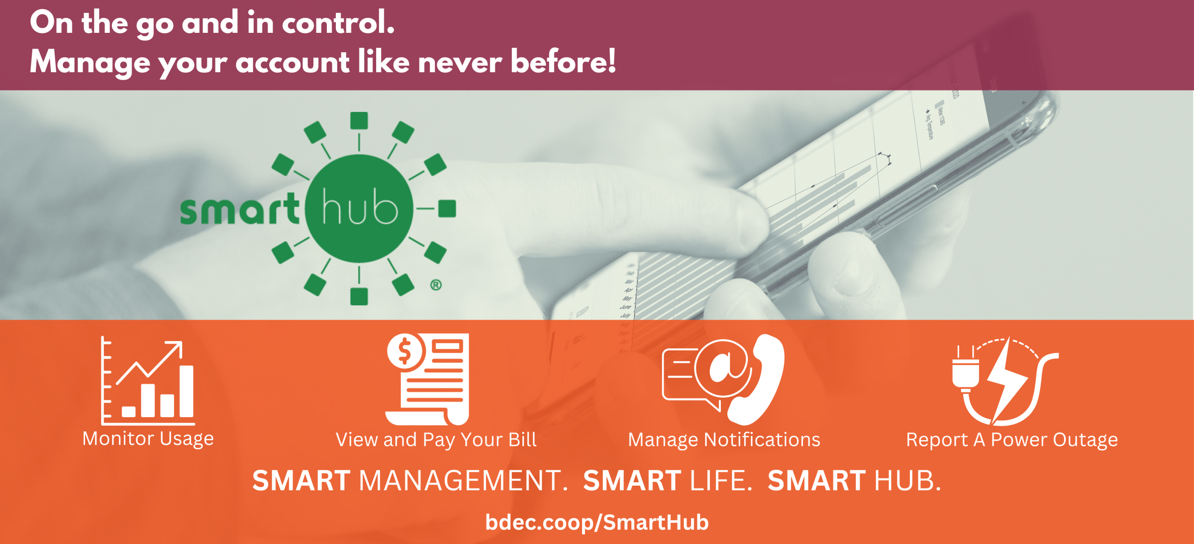 SmartHub