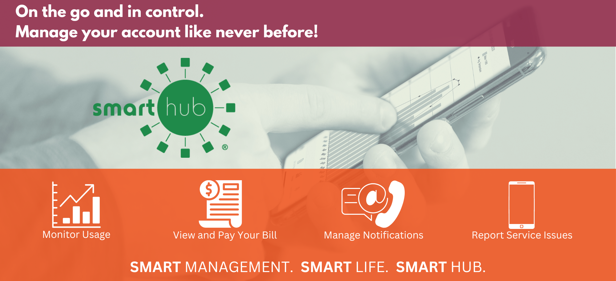 SmartHub